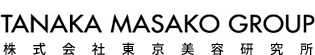 株式会社東京美容研究所