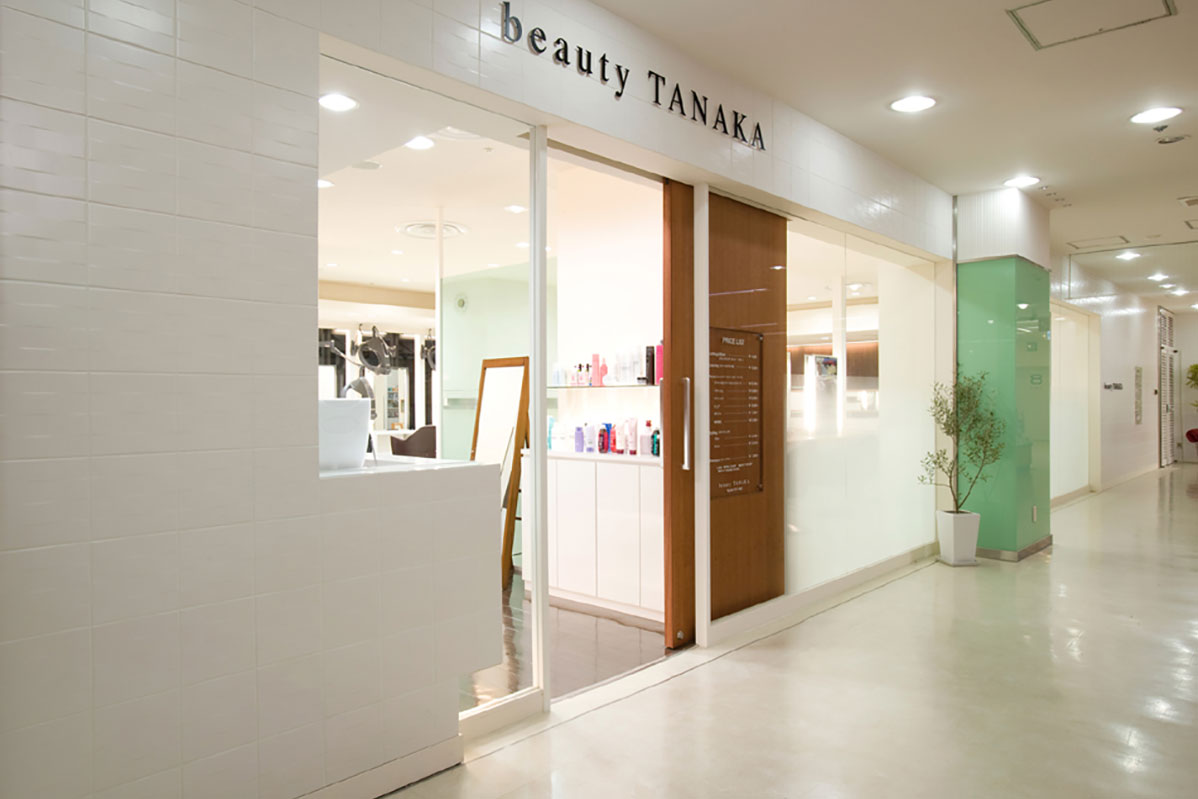 Beauty Tanaka 町田小田急店 東京美容研究所 美容室 美容院 ブライダルサロンならtanaka Masako Group